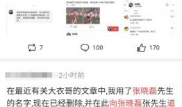 爆炸瓜视频 独家爆料被告 吃瓜爆料短剧吃瓜爆料大赛每日聚集地,爆炸瓜视频爆料风云，吃瓜爆料短剧大赛每日聚焦热点