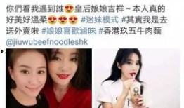 明星黑料网,明星黑料网背后的真相与影响